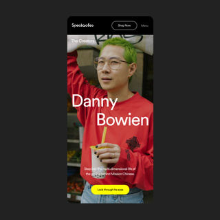portrait of Danny Bowien on the Spectacles website